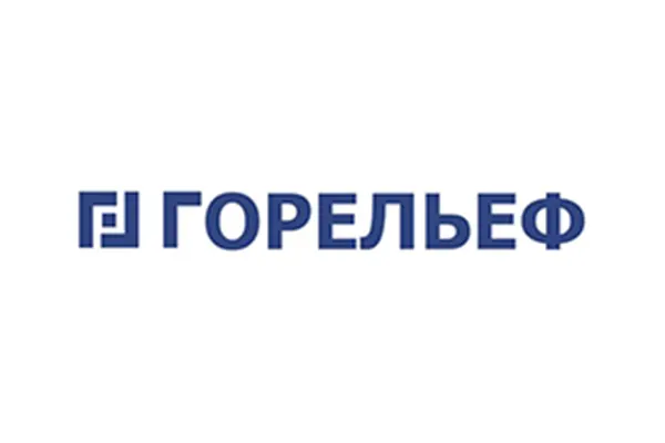 Горельеф
